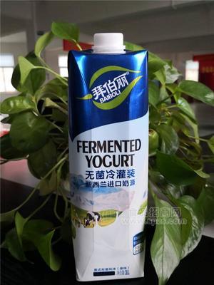 拜佰丽无菌冷罐牛奶 新西兰进口奶源