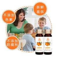 新疆沙棘植物多肽饮品OEM代工供应厂家