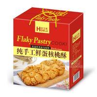 好卫来年货核桃酥饼干礼盒1kg厂家批发