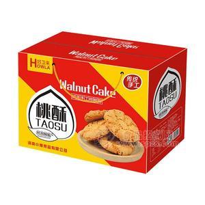 好卫来老北京桃酥饼干礼盒1.5kg烘焙食品招商张经理