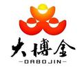临沂大博金食品股份有限公司