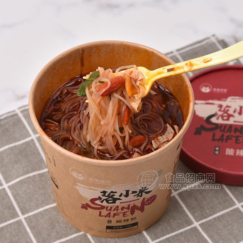 落小米清真枸杞養(yǎng)生酸辣粉招商