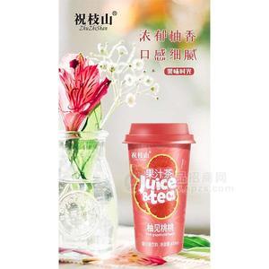 祝枝山柚见桃桃果汁茶饮料招商400ml