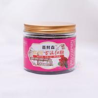蔗鲜森 玫瑰红糖 黑糖