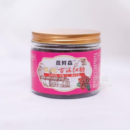 蔗鲜森 玫瑰红糖 黑糖