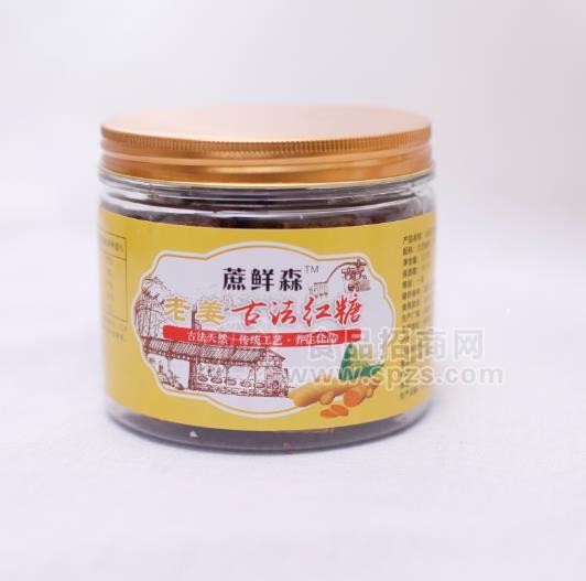 蔗鲜森 老姜红糖320g招商