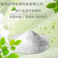 糯米制品柔軟劑