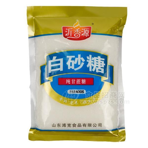 ·沂香源白砂糖400g 