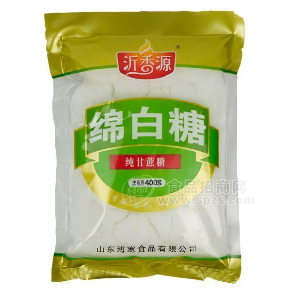 ·沂香源绵白糖400g 