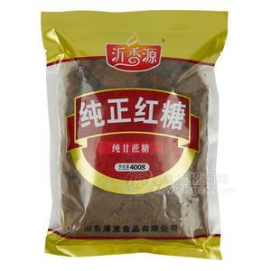 沂香源純正紅糖400g