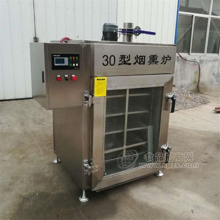 腊肉烟熏炉一机多用三文鱼烘烤设备烟熏炉生产厂家