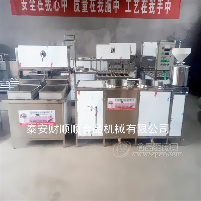 辽源智能控温豆腐机 全自动豆腐机 多功能豆腐机