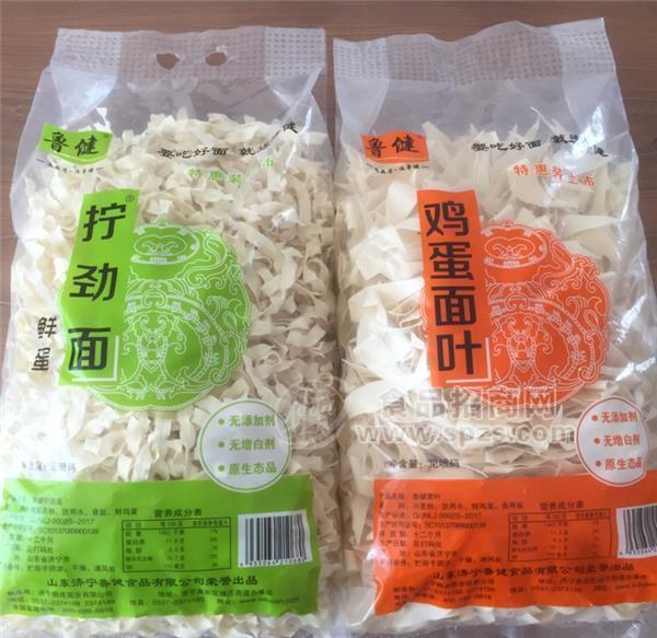 鲁健鸡蛋面叶系列招商