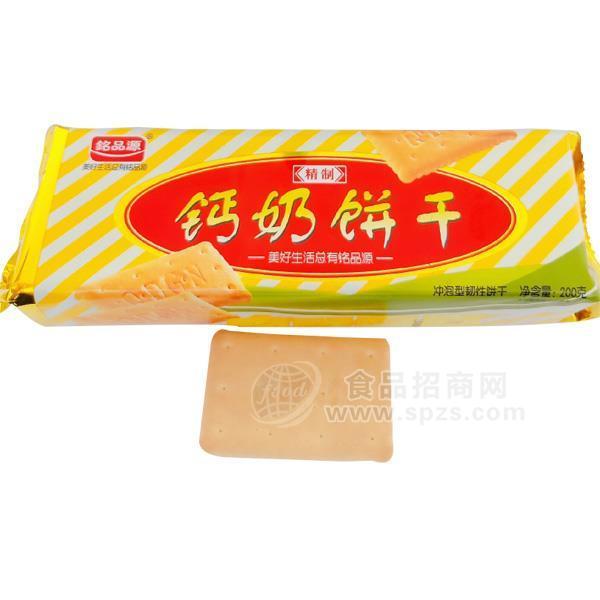 銘品源鈣奶餅干200g