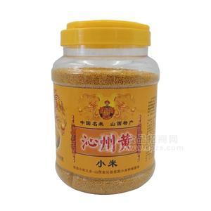 禹源沁州黄小米山西特产