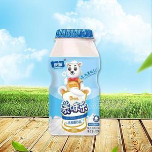 庆耀养味乐乳酸菌饮品100ml
