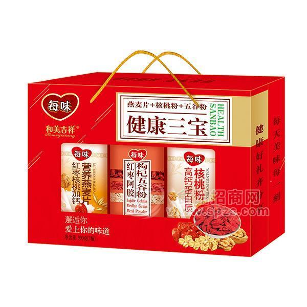 每味健康三寶 燕麥片 核桃粉 五谷粉900g