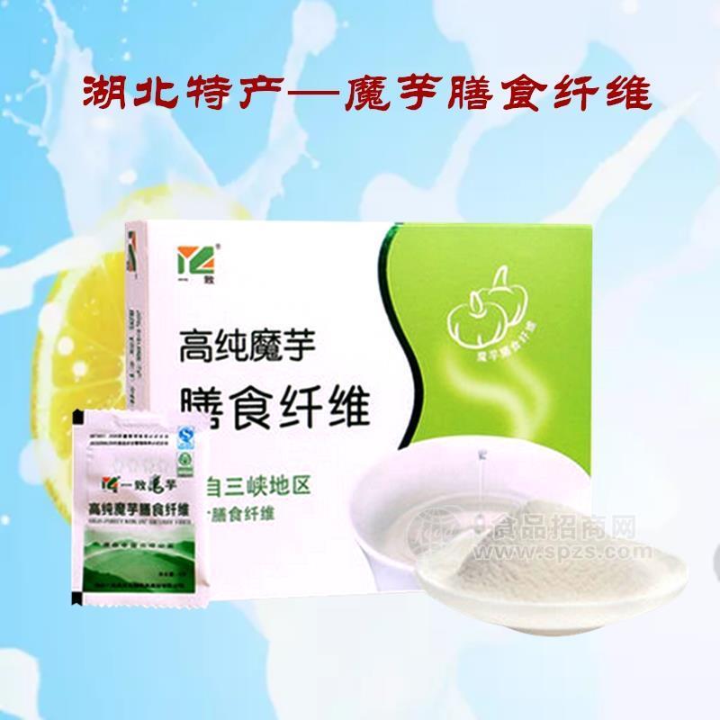 代餐粉-肥胖别慌，魔芋膳食纤维代餐粉成为懒人减肥好方法-张雨诺