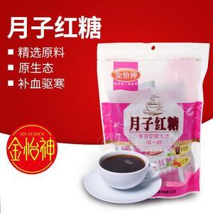 金怡神 月子红糖 产后红糖月子专用孕妇产妇排恶露小袋装厂家批发招商
