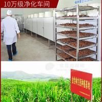 金怡神 紅糖 黑糖 白糖 冰糖 原材料 批發(fā) oem貼牌 定制 請聯系我
