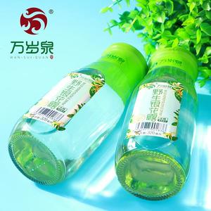 万岁泉 低糖野生银花露