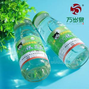 万岁泉 儿童牛奶伴侣型野生银花露