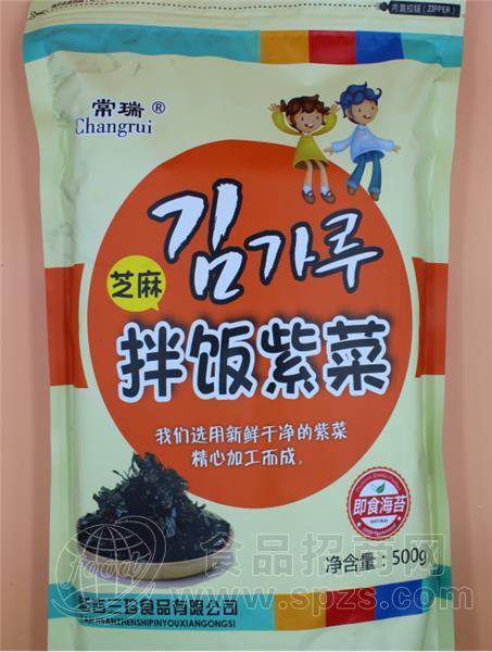 ·拌饭紫菜500g 