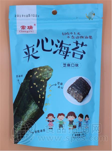 ·夹心海苔 