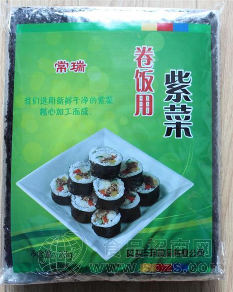 ·卷饭用紫菜 