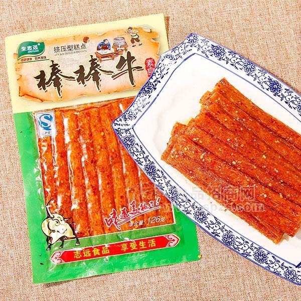 朱志远棒棒牛挤压型糕点休闲食品126g