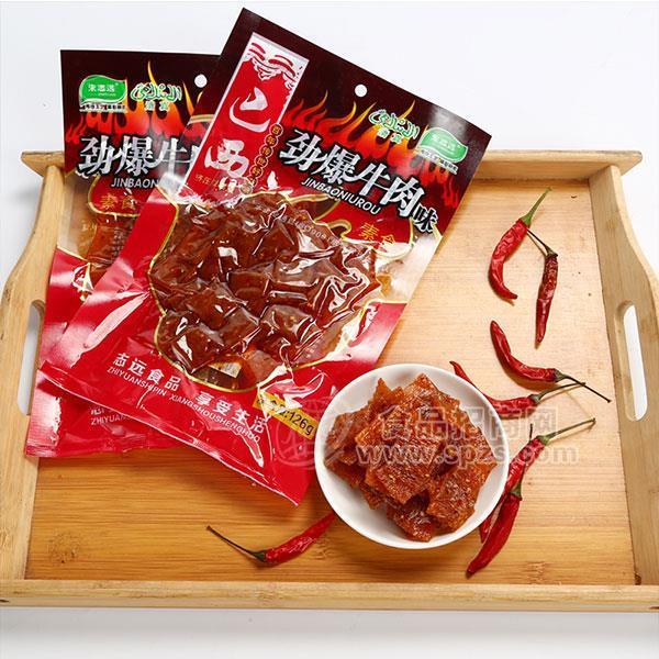 ·朱志远劲爆牛肉味素食辣条126g 