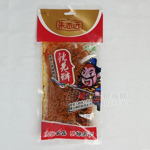 朱志远辣先锋辣条休闲食品招商