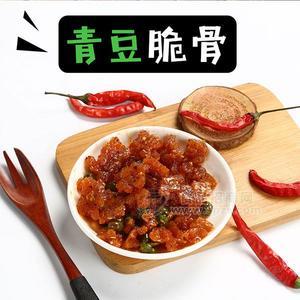 朱志遠(yuǎn)青豆脆骨辣條休閑食品