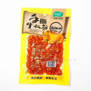 朱志远手撕牛板筋挤压型糕点辣条招商