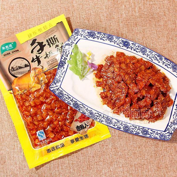 ·朱志远手撕牛板筋挤压型糕点辣条 