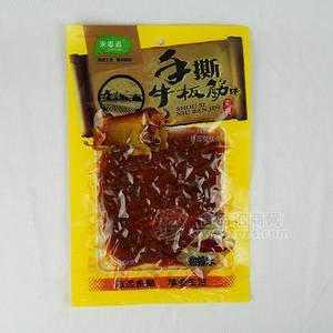 朱志远手撕牛板筋味素食食品