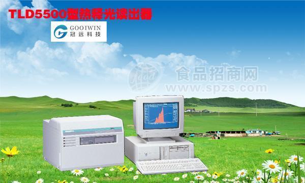 TLD 5500型热释光读出器德国进口