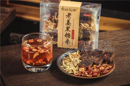 广东 啊好花茶 玫瑰花茶120g 老姜黑糖枣184g定量装20盒整箱