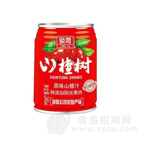 领露山楂树原味山楂汁果味饮料240ml
