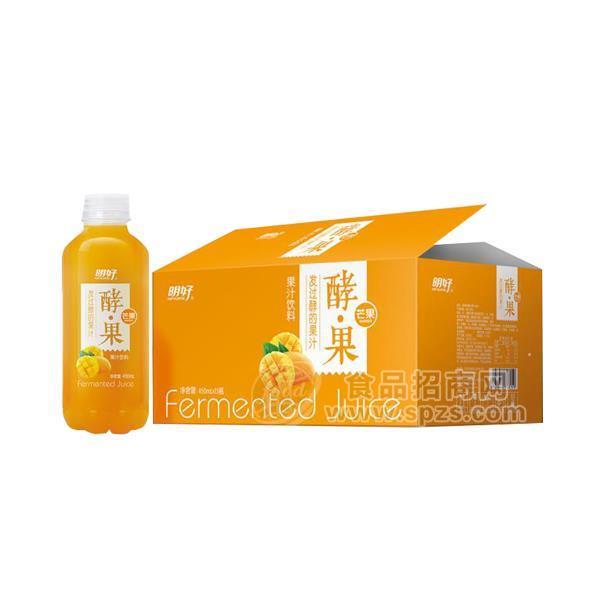 ·明好酵芒果 果汁饮料450mlx15瓶 