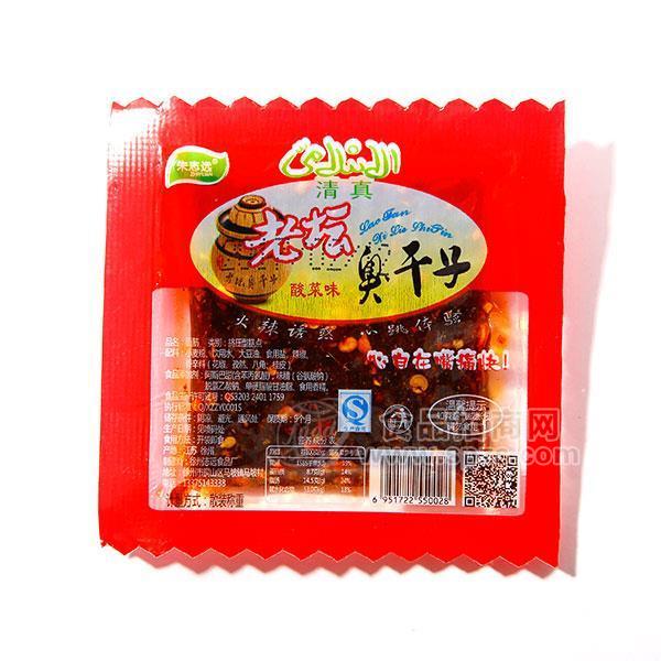 朱志遠(yuǎn)老壇臭干子酸菜味休閑食品散裝稱重