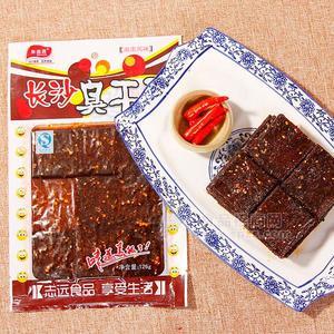 朱志远长沙臭干子定量装辣条