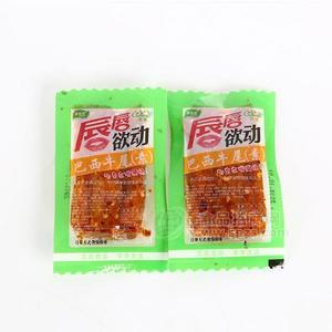 朱志远唇唇欲动巴西素牛尾辣条招商