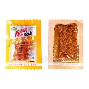朱志远唇唇欲动开心凉皮辣条
