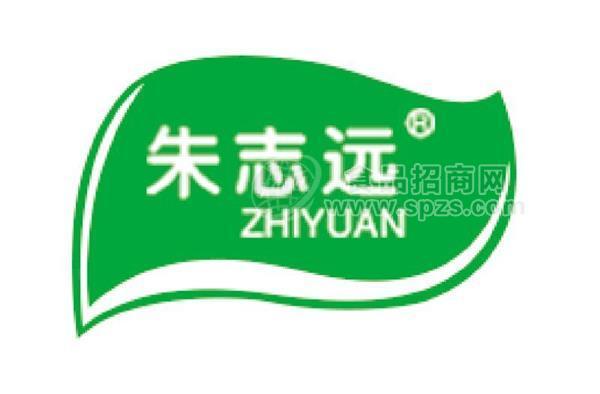 徐州市志远食品有限公司