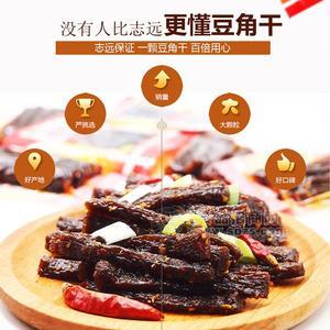 朱志远 唇唇欲动香辣豆角干休闲食品