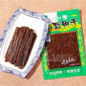 朱志远四季豆角干挤压型糕点辣条