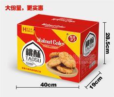 好衛(wèi)來3斤大禮盒桃酥禮盒團(tuán)購批發(fā)