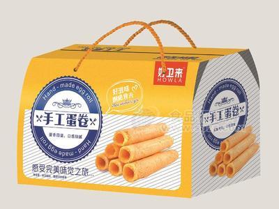 好衛(wèi)來(lái)大屋頂禮盒1.5kg蛋卷禮盒廠家