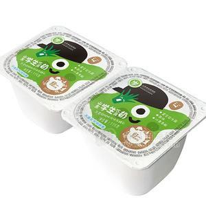 学生饮用奶芦荟味 乳饮料
